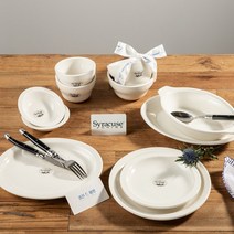 시라쿠스 뉴욕 크림화이트 2인조 홈세트 11P