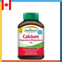 자미에슨 칼슘 마그네슘 D3 420정 대용량 Jamieson Calcium Magnesium + D3, 1통