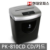 현대 문서세단기 PK 810CD 중형 개인용 1회8매세단 25L HY, 단일 모델명/품번