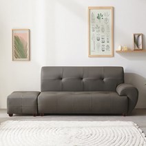 서광퍼니처 로엠 라텍스 3인용쇼파 소파 스툴세트 sk, 로엠 그레이/착석시왼팔/스툴포함/pvc다리