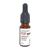 천연사랑 FGF 10ppm 에프지에프 고농도 앰플 원액 1개, 10ml