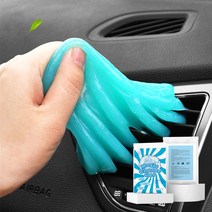 차량용 송풍구 먼지 청소 젤리 클리너 70g 5개세트, 단품