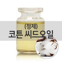 엔피솝 코튼씨드오일(정제)목화씨오일 면실유 250ml