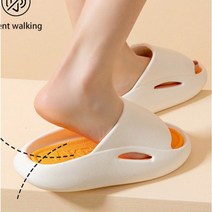 1+1 가볍고 발편한 커브 아치슬리퍼 실내화