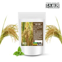 건강스토리 국내산 현미쌀눈 원형 1kg, 1개