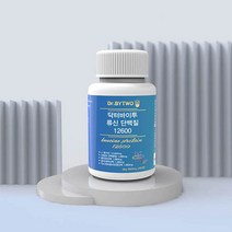 류신 루신 단백질 노인 근육단백질영양제, 1000m*2 통