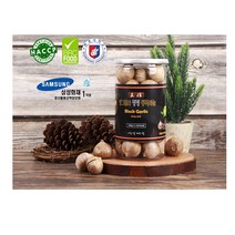 샹그릴라 청정 통흑마늘 500g+500g+100g 실속형, 500g+500g+500g