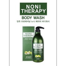[피부진정 및 보습] 노니 바디워시 (각 750ml) + 사은품 : 휴대용 편백 바디로션 및 샴푸 10개 / 민감피부용 부드러운 거품 아토피 피부진정 노니추출물 함유, 1개