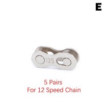 5 쌍 자전거 체인 퀵 링크 커넥터 잠금 세트 MTB 도로 파워 릴리스 버클 6 7 8 9 10 11 12 단, E