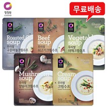 우리쌀수프 15개(구운마늘크림3 쇠고기크림3 야채크림3 양송이크림3 크림3)/무료배송, 1세트