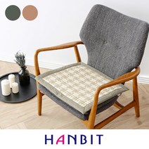 [한빛카페트] 자카드 면와플 방석50x50cm