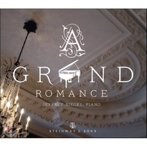 [CD] Jeffrey Biegel 낭만적인 피아노 소품들 (A Grand Romance)