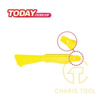 웨이콘 이지오프너 분리 분해 특수 도구 작업 도구 스위치 조명 부품 하우징 분해 WEICON 카리스툴