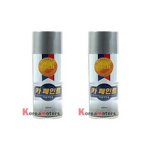 제일케미칼 제일케미칼 자동차전용 프라이머 스프레이 카페인트