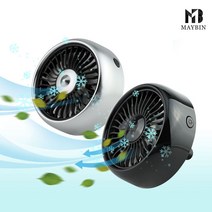 서큘레이 터 선풍기차이 메이빈 LED 차량용 써큘레이터 전기세 분해 틀고자면, 시즌1 선풍기 화이트