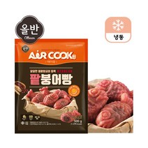올반 에어프라이어옛날간식 슈크림 초코 팥 미니붕어빵 1봉 500g, 1개