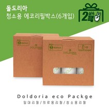 [2팩5%DC] 돌도리아 청소용 에코팩 리필박스(12개입), 2개