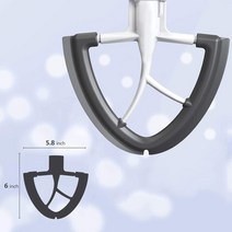 키친에이드 스테인리스 스틸 플랫 효율적인 혼합 국수 샐러드 고기 6 쿼트 보울 리프트 스탠드 믹서, 없음, 9.5Quart Flex Beater