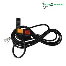나노휠 듀얼퓨리 듀얼모드핸들스위치SET AK-00000-180 킥보드기타제품