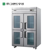 우성 고기숙성냉장고 정육냉장고 45박스 CWSR-1244, CWSR-1244 (4도어)
