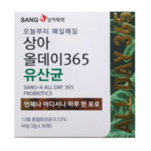 상아제약 상아 프리 바이오틱스 4세대 혼합유산균 1개월분 (2g x 30포), 1개, 30개