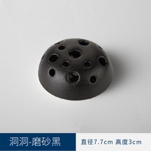 작은 반구형 도자기 구멍 화병 화기 동양 꽃꽂이 화분 침봉 식물 받침대, 블랙