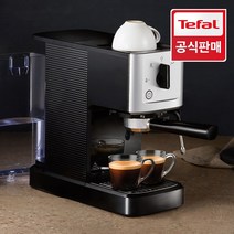 [공식] 테팔 반자동 에스프레소머신 콤팩트 EX3440