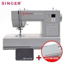 [싱거미싱] [확장판+매트]준공업용 디지털미싱 싱거 HD6605C/분당 1100회 재봉 1
