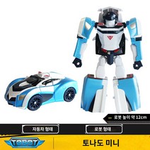 또봇 애슬론 발칸 변신로봇 장난감 호환색상, 301069 또봇 또나도 미니