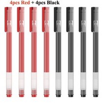 새로운 Xiaomi 펜 Mijia 슈퍼 내구성 로그인 0.5mm MI 사무실 서명 부드러운 스위스 리필 Mikuni 학교 펜 샤오미 미지아 미쿠니, 4 Black 4 Red