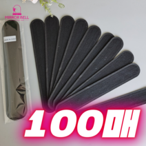 모자땀흡수패드 캡가드 화장품 오염방지 패치 100p, #블랙