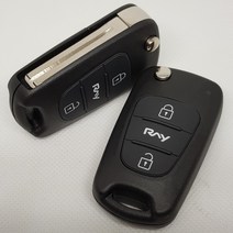 레이 스마트형 폴딩키 케이스, RAY순정형(PCB없음)