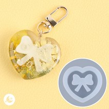 리본 하트 몰드 레진 아트 공예 재료 RM098, 단품