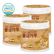 푸른들판 국내산 울금 가루 분말 100% 차 HACCP 인증, 120g, 3통