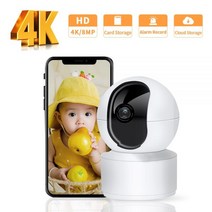 홈캠 가정용cctv 베이비캠 펫캠N_eye-IP 카메라 8mp 4K AI 휴머노이드 탐지 보안 카메라 감시 와이파이 카메라 베이비 모니터 무선 ptz 카메라 실내용, 4mp_중국 | EU 플러그