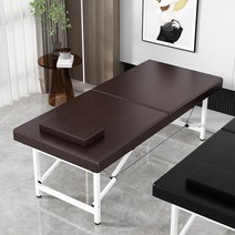 접이식 마사지 베드 물리치료 도수치료 피부관리실, 185X70X60  블랙