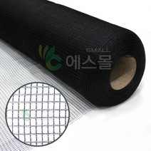 해충방지 꽃매미망 오디수확망 오디망