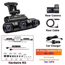 룸미러 블랙박스 4체널 파인뷰 후방카메라 4 채널 풀 HD 41080p 170 ° 8, 4ch no gps 하드 와이어, 128g 카드 추가