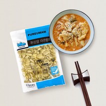 우리밀 감자수제비1kg국산밀, 1, 1kg