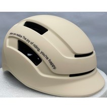 LED 자전거 헬멧 스포츠 안전모 전동킥보드 헬멧 스타일러 헬멧 후미점멸LED 충전식LED, 카키색