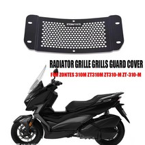 ZONTES 존테스310 튜닝 부품 오토바이 액세서리 라디에이터 그릴 그릴 가드 커버 보호대 zontes m zt m zt -m zt- -m m
