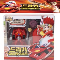 [인기키즈] 신제품 몬카트 배틀팽이 드라카 메탈/팽이 많이 찾는 상품