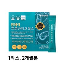 원데이 프로바이오틱스 3g x 60포 프리바이오틱스 포스트바이오틱스 유산균대사산물 신바이오틱스 락토바실러스 가세리 플란타럼 애시도필러스 효능