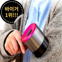 바이거 세탁소용 세탁소 충전식 만능 보풀제거기 필립스 ELR-001, 퍼플