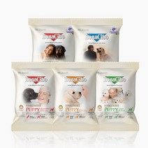 보나시보 가성비사료 샘플사료 300g, 13세트