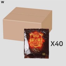 불난로 명장 명장핫팩 봉지 1박스핫팩 80g 중 일회용핫팩 핫팩 붙이는핫팩 용품