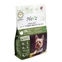 허즈 미국산 칠면조가슴살 레시피 알러지 눈물 사료 2LB(908g)