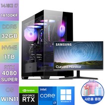 [아이레코리아] 조립pc FPS 고사양 맞춤 옵션 게이밍 데스크탑 모음 발로란트 오버워치 리그 오브 레전드, 블랙, 아이레no.12 풀세트