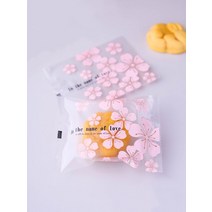 커피콩빵기계 호두과자기계 LBSISI Life-달걀 노른자 비스킷 쿠키 가방 100 개 녹두 케이크 베이킹 포장 씰 기계 DIY 홈메이드 수제 파티, [02] In the name of love, [06] 100pcs 11x15cm