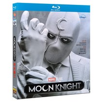중국드라마 Bluray Ultra HD Marvel 영화 Moonlight Knight BD 디스크 중국어 및 영어 자막